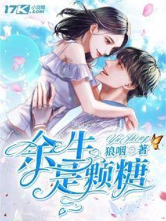 老话“过年家中囤4物,来年招财又纳福”,4物指什么?早懂早受益