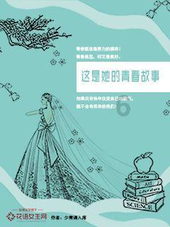 龙舞新生,年味传承 ‖ 仰韶彩陶坊贺岁片《寻龙记》正式上映