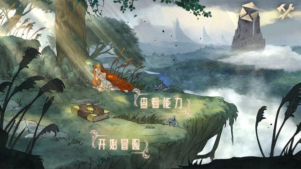 圆锥滚子轴承尺寸参照表