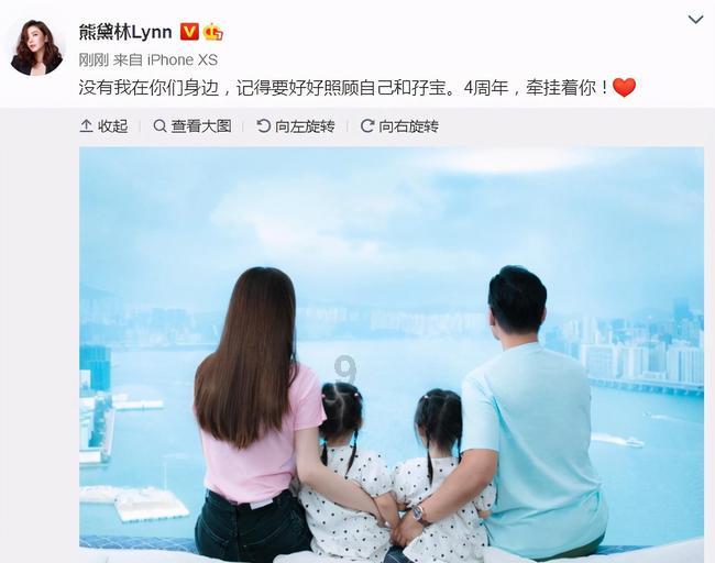 蜗牛寻新房7