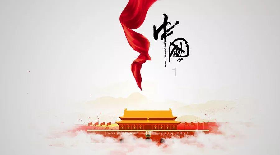 2024年春运有这些新变化