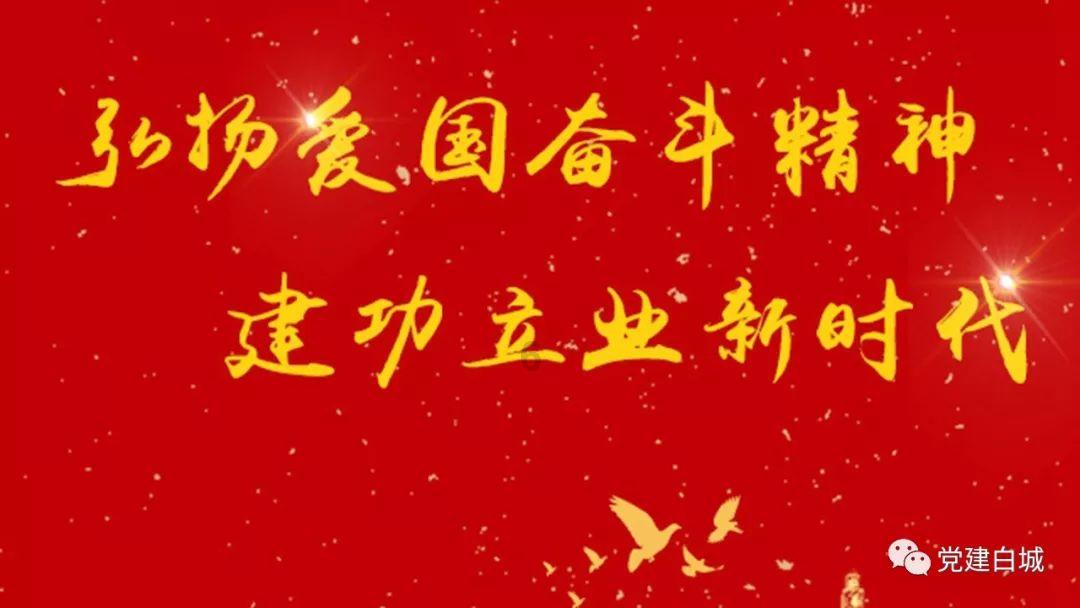 「无领导小组讨论」的面试过程中有哪些得分技巧？