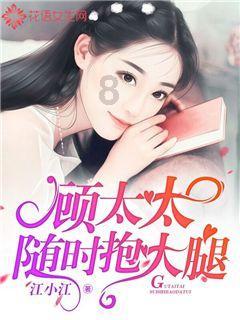 骑士的侍从