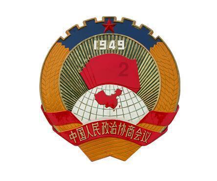易币付链接游戏画面