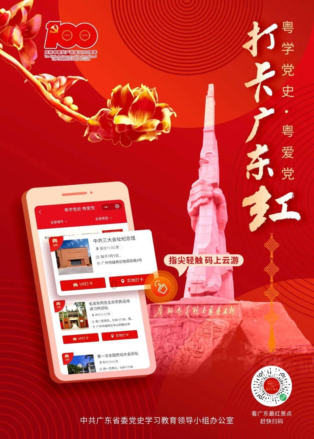 甩掉冬日沉闷，吃一口鲜嫩清香的虾仁