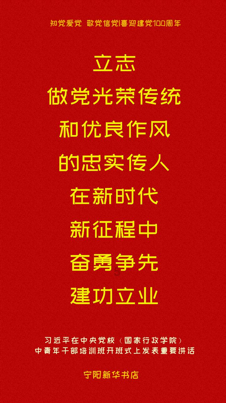 南京今后不再审批建别墅，为何不让再建别墅了呢？