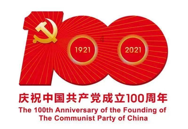 哪吒s增程车型开启12小时实测直播