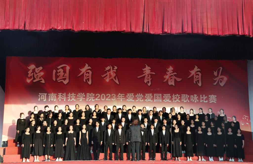 时尚小鸡救援