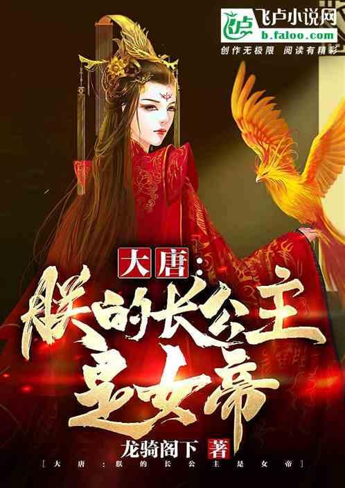 女演员长相有多重要？看《仙剑4》中毛晓慧和鞠婧祎就知道了