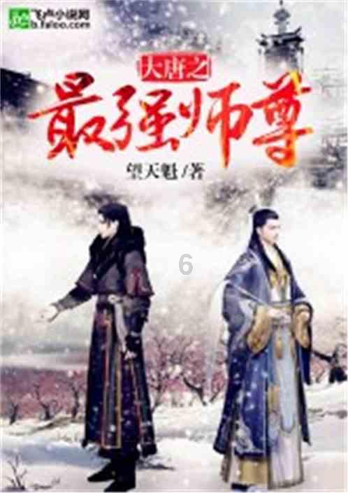 “新宠”or“旧爱”，东呈集团张开臂膀，拥抱年轻一代“弄潮儿”